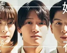 《离婚后夜》:午夜梦回,情难自已?都市男女情感困境的真实写照