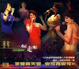 《根踪香港 第二季》：穿梭古今，揭秘百年家族恩怨与殖民地的时代脉搏