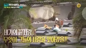 《名人生老病死的秘密》：直击人生终点，一部触及灵魂的深刻反思电影